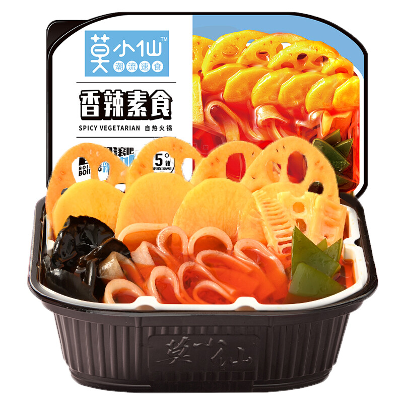 莫小仙自熱小火鍋 香辣素食240g/盒 方便食品速食