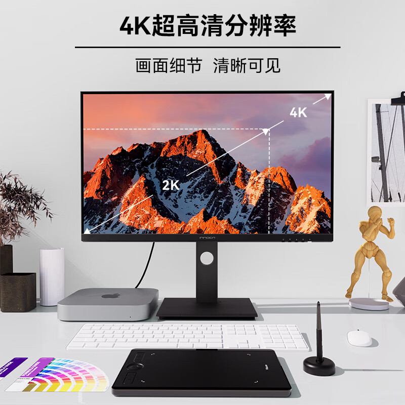 联合创新27c1u和AOC u27n3c哪款好点_http://www.itswebtime.com_好物推荐_第2张