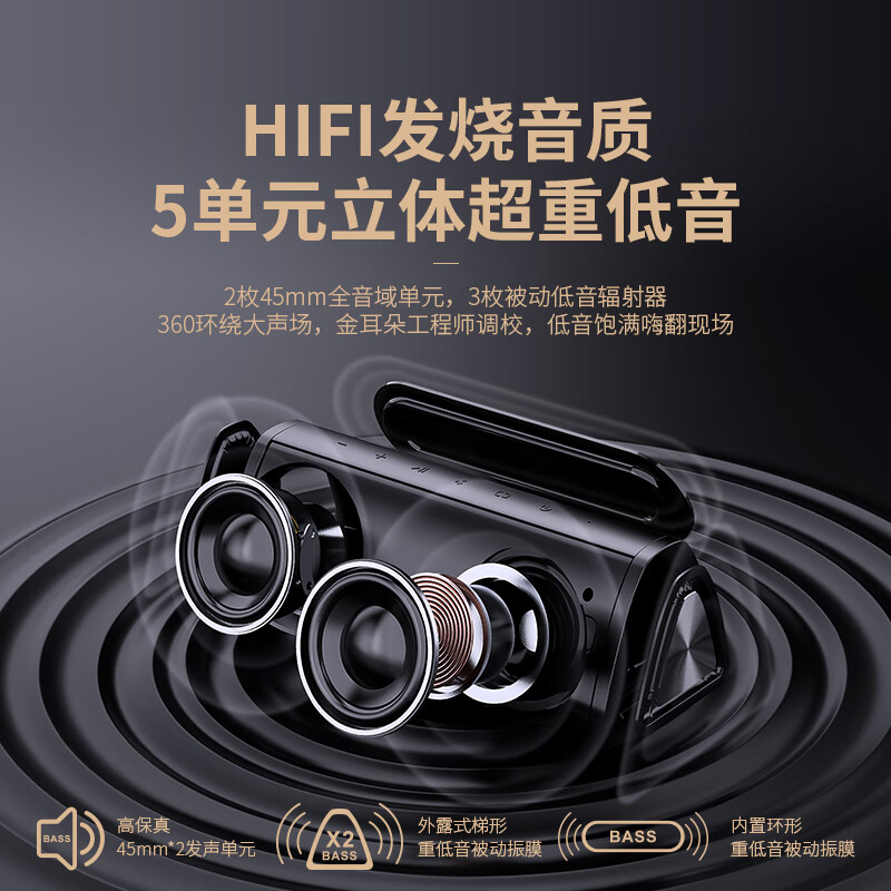 MIFA A10+无线蓝牙音箱低音炮大音量高音质户外车载便携式插卡迷你小音响家用电脑小型播放器  国潮虎年贺岁