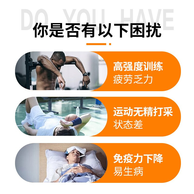 修正 多維?；撬崞?維生素c咀嚼片 健身男女復合維生b族b1 b2咀嚼片 拍1共得3（共發(fā)3盒）