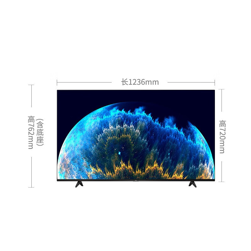 TCL电视 55V6D 55英寸 4K超高清大内存AI声控电视 2+16GB  HDR液晶网络智能电视机 以旧换新