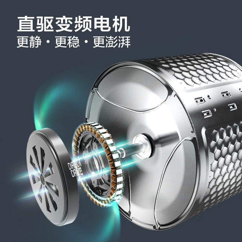 图文吐槽TCL 11公斤双子舱T700质量评测好不好用，全面优缺点总结怎么样？是品牌吗？
