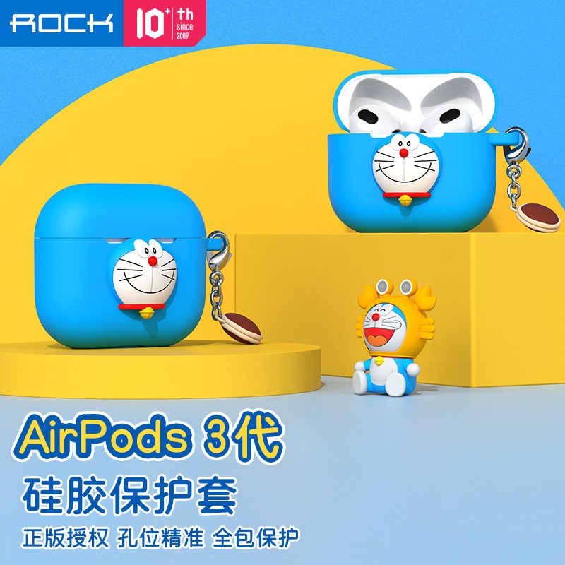 ROCK Airpods3保护套2021新版苹果3代无线蓝牙耳机套哆啦A梦硅胶卡通apple创意防尘防摔充电盒软壳