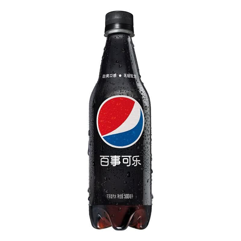 百事可乐无糖pepsi碳酸饮料汽水中胶瓶500ml24瓶饮料整箱百事出品2件