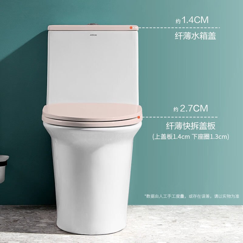 综合感受箭牌AE1021L用后真实反馈？使用详情告知质量到底如何！怎么样？好不好用？