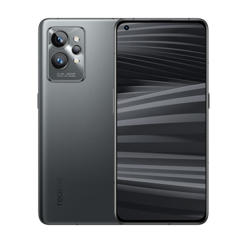 realme 真我GT2 Pro 全新一代骁龙8 2K无级变帧屏 50MP旗舰双主摄 8GB+256GB 锻黑 5G手机