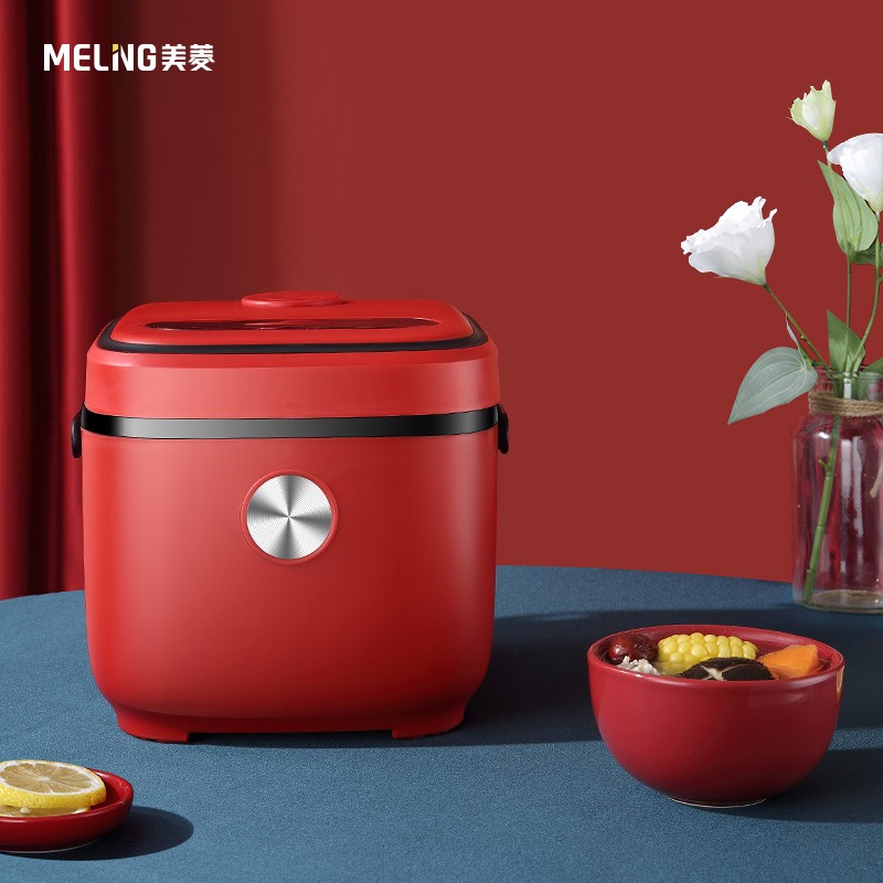 美菱(MeLing) 电饭煲多功能智能预约2.3升电饭锅 中国红