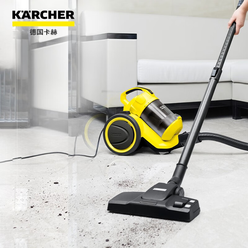 KARCHER德国卡赫 大吸力大功率除螨低噪音水洗无耗材 家用卧式吸尘器VC3 PLUS