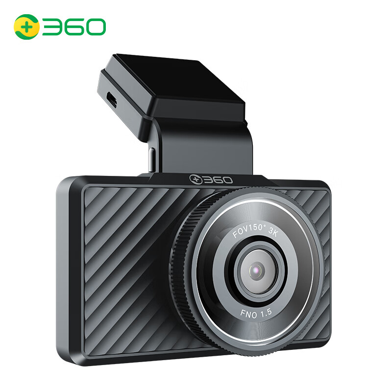 360行车记录仪 G580pro 3K高清拍摄 前后双录 前1620p后720p 微光夜视 电子狗 高清记录仪