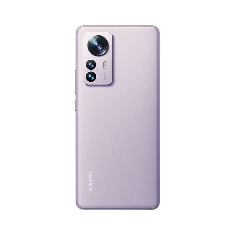 小米12 Pro 5G新品手机 骁龙8 Gen1 2K AMOLED 120Hz超刷 8GB+256GB紫色 官方标配