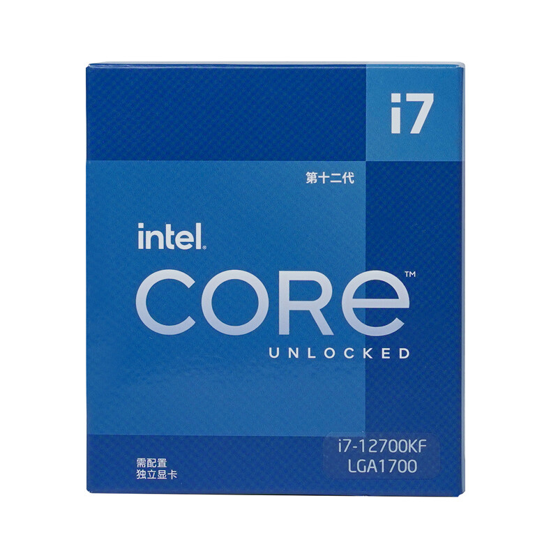 12代英特尔酷睿 Intel  i7-12700KF 台式机CPU处理器 12核20线程 单核睿频至高可达5.0Ghz 25M三级缓存