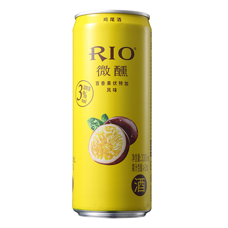 锐澳(rio)洋酒 预调 鸡尾酒 果酒 微醺系列 3度 百香果味 330ml*8罐 *