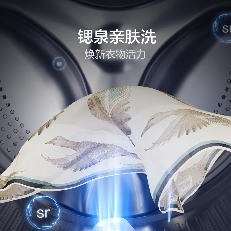 内行人揭秘海尔EG100MATE5S质量靠谱不，为啥那么多人用怎么样？性价比高吗？