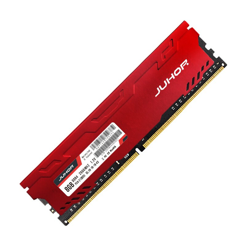 玖合(JUHOR) 8GB 2666 DDR4 台式机内存条 散热马甲条 星辰系列