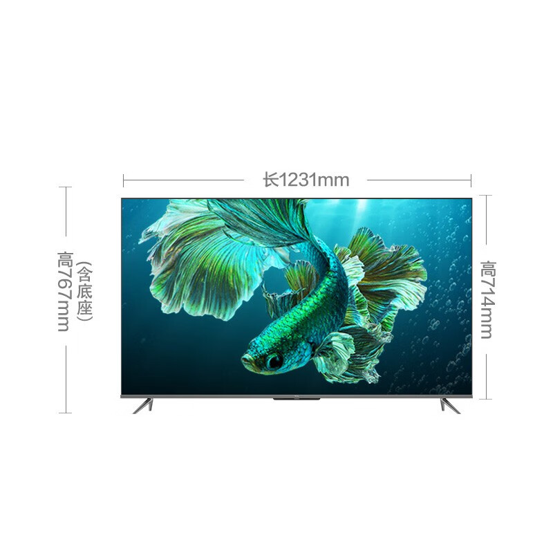 TCL电视 55T8E-PRO 55英寸 QLED原色量子点电视 4K超高清 超薄金属全面屏 3+32GB 液晶智能京东小家平板电视