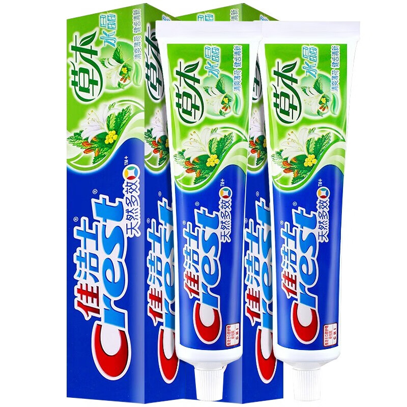 【清仓】佳洁士牙膏多效盐白牙膏（清凉薄荷型）天然盐 洁白牙齿 草本水晶防蛀牙膏 90g*2支