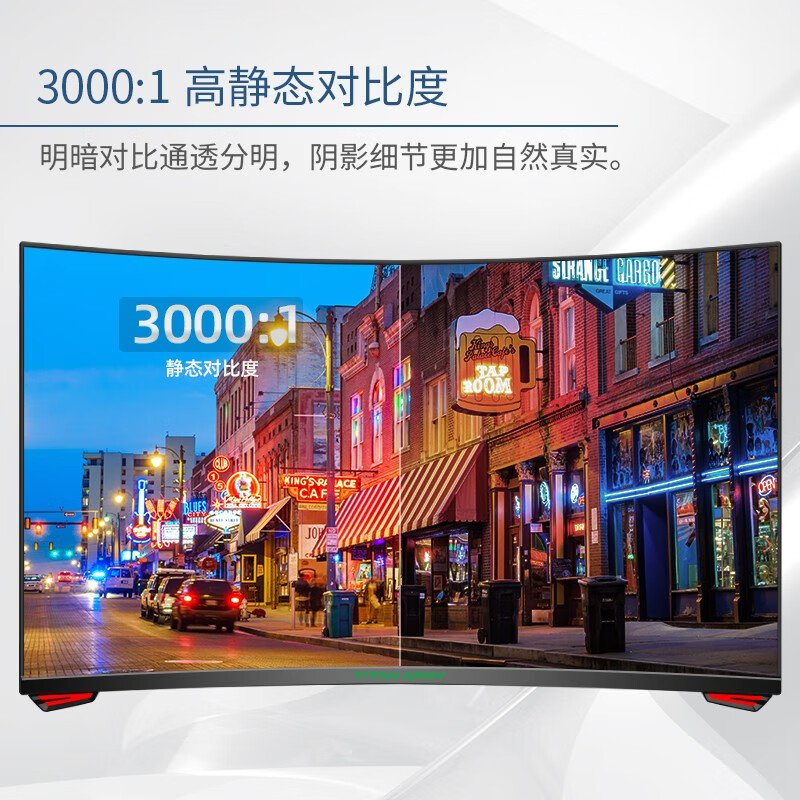 泰坦军团p24h3g和HKCGF40哪款好点_http://www.itswebtime.com_好物推荐_第4张