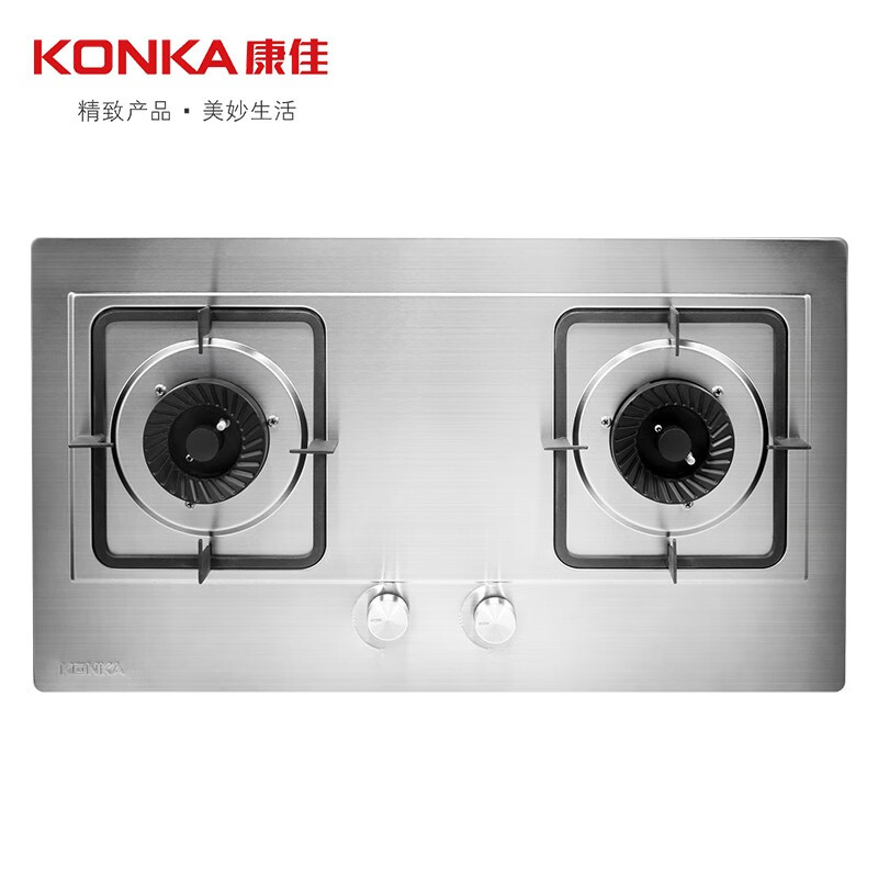 康佳（KONKA）燃气灶双灶 家用灶具 5.2KW大火力 台式/嵌入式不锈钢 JZT-G425F天然气