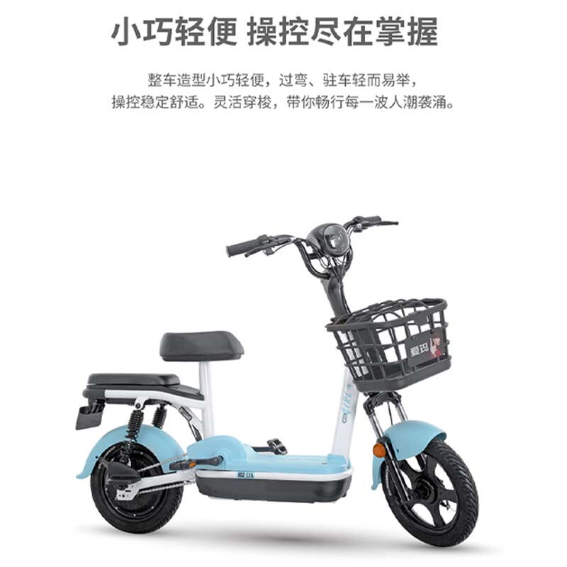 分享爱玛tdt1205z电动自行车质量怎样实情解析质量好吗