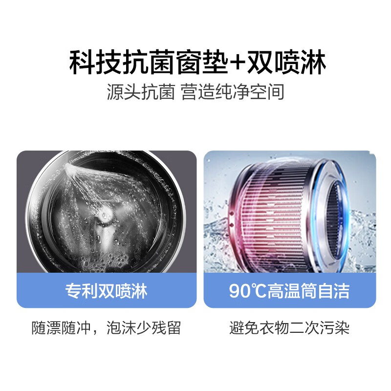 内行人揭秘海尔EG100MATE5S质量靠谱不，为啥那么多人用怎么样？做工如何？