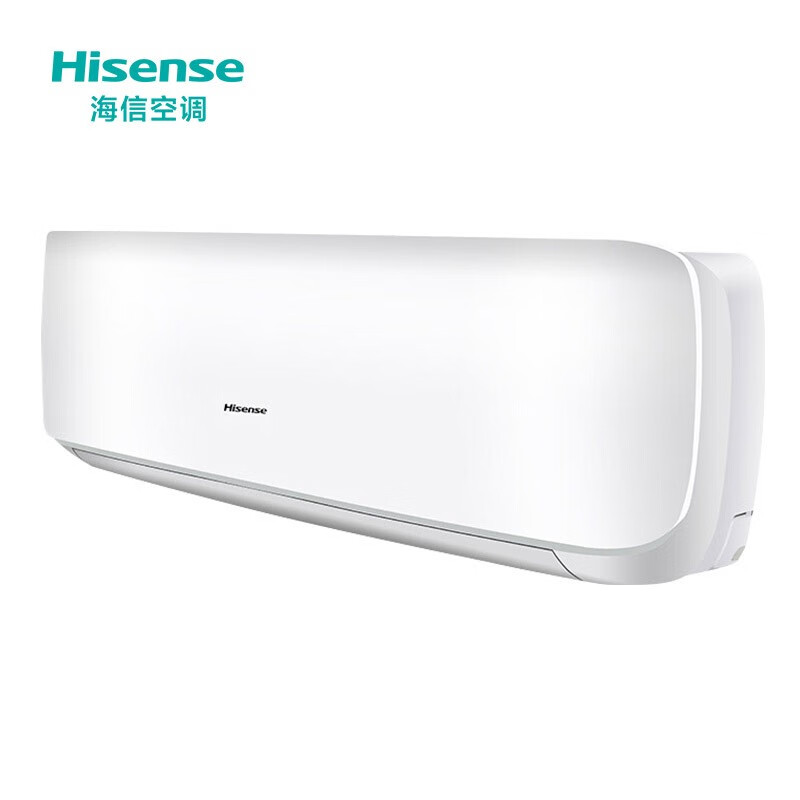 海信(Hisense)2匹掛機(jī) 二級(jí)能效 直流變頻冷暖兩匹壁掛式空調(diào)掛機(jī)線下同款KFR-50GW/A8D860N-A2