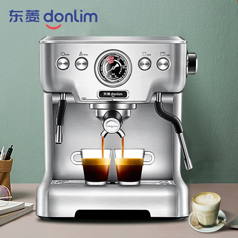 东菱（Donlim）不锈钢意式咖啡机家用商用专业意式半自动咖啡机 可视化压力表 蒸汽打奶泡  DL-KF5700