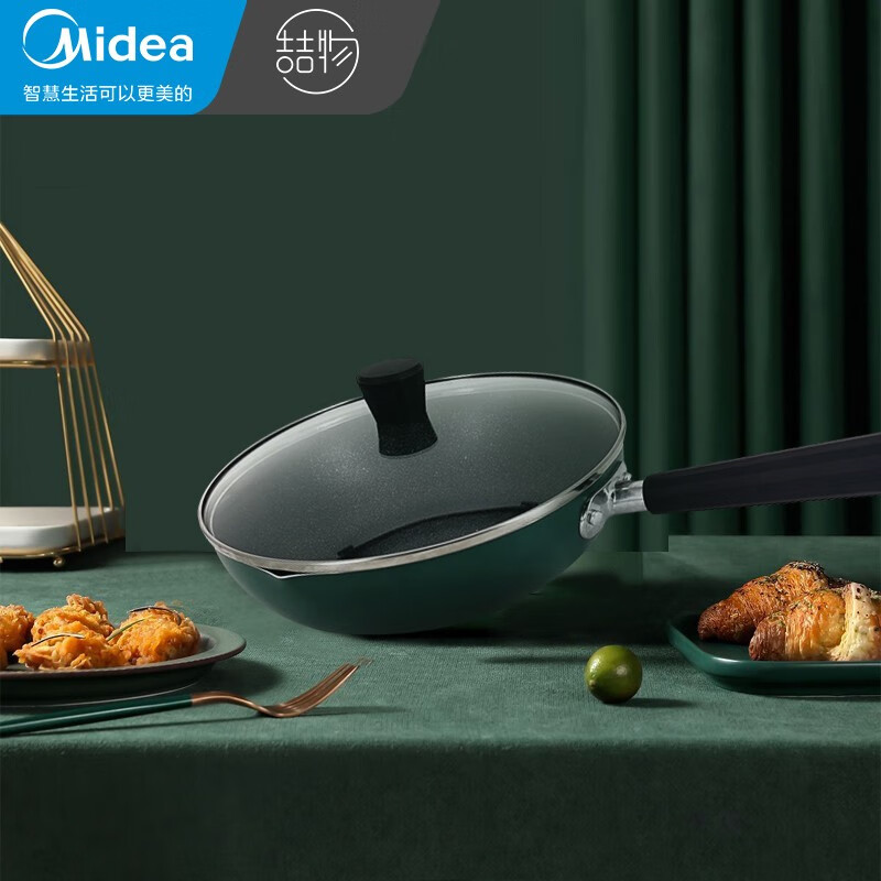 美的（Midea）喆物军工绿麦饭石色涂层螺旋把手不粘炒锅家用炒锅电磁炉煤气灶适用炒菜锅煎锅 28wok311