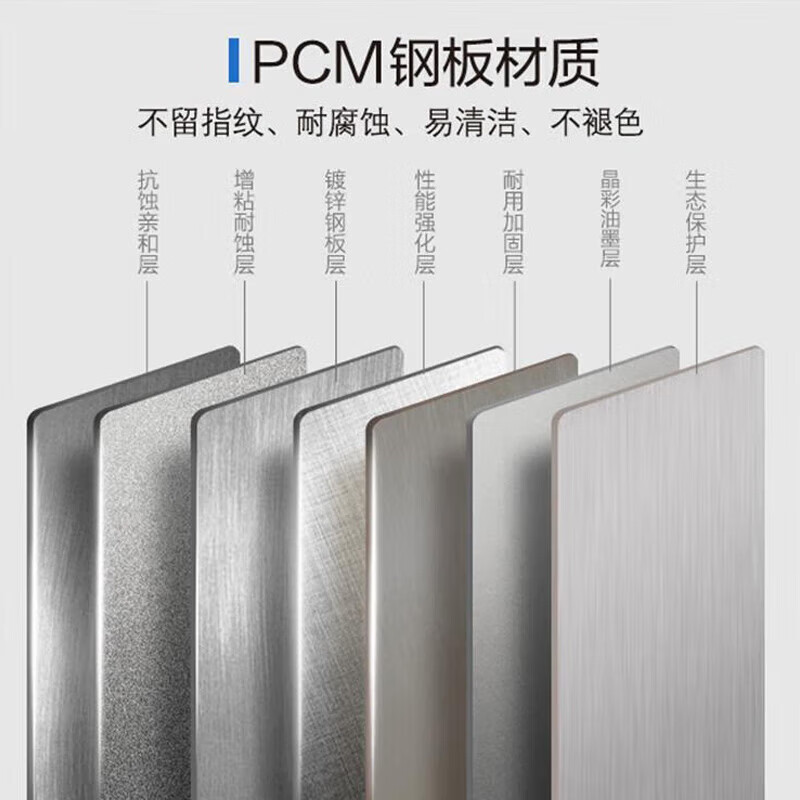 开箱使用说说格力晶弘198升好用吗？评价怎样？消费者用后感受如何？！