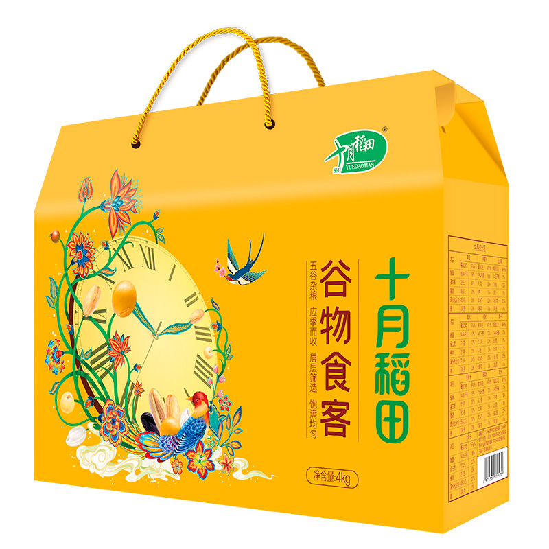 十月稻田 谷物食客4kg杂粮礼盒