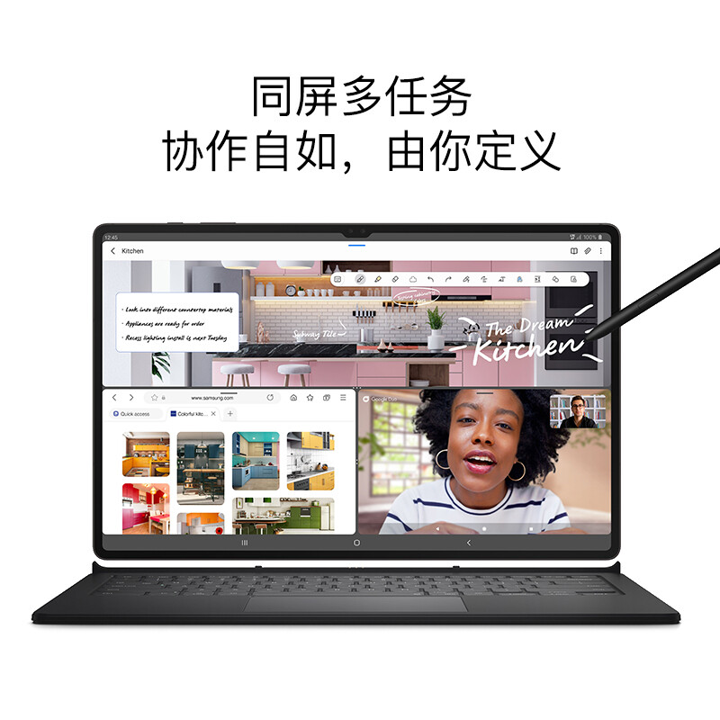 ge彩超s8怎么样参考使用三星TabS8+和S8选哪个好呀？区别都有什么？全面解析优缺点_https://www.jmylbn.com_新闻资讯_第3张