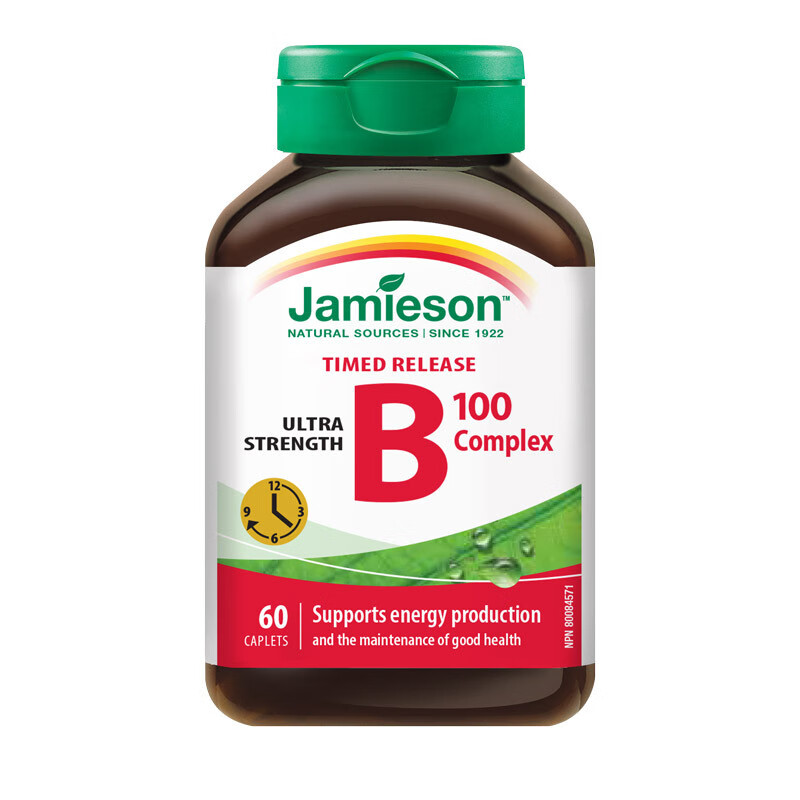 健美生（Jamieson）复合维生素B族片（B100）60片 加拿大原装进口 高含量VB 加班熬夜应酬常备