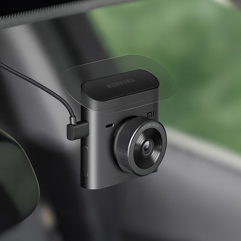 小米行车记录仪2 1080P高清摄像大广角 语音声控3D夜视降噪停车监控智能高清记录仪标准版