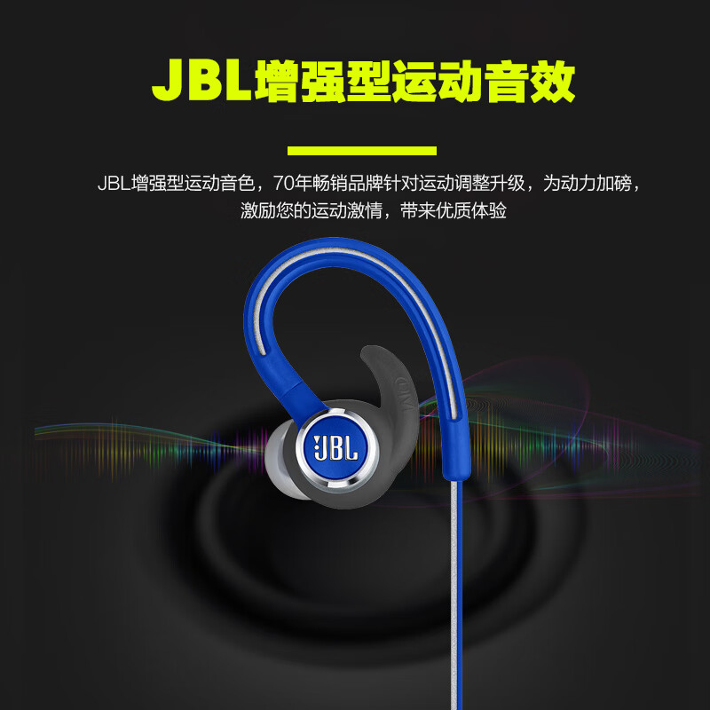 JBL 蓝牙耳机挂脖式 无线运动耳机 防水防汗 苹果华为小米游戏通用耳机 Contour 2.0 绿