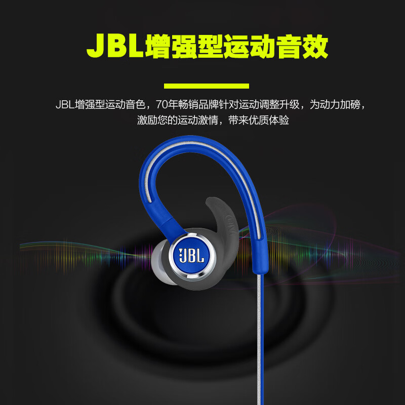 JBL 藍牙耳機掛脖式 無線運動耳機 防水防汗 蘋果華為小米游戲通用耳機 Contour 2.0 綠