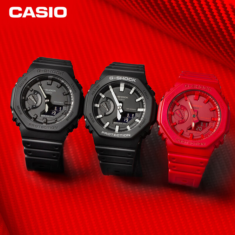 卡西欧（CASIO）手表 G-SHOCK YOUTH系列 防震防水高亮度双重LED照明双显薄款运动男士 学生手表 GA-2100-4A