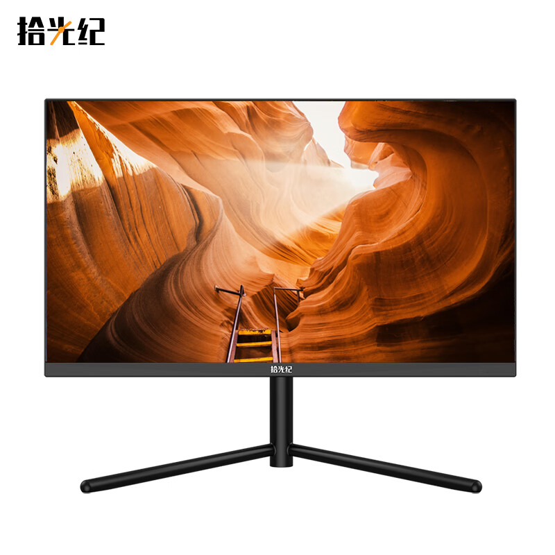 京東方BOE拾光紀 24.5英寸電競顯示器 IPS 165HZ Freesync Gameplus  低藍光無頻閃防眩光 三年質(zhì)保CG25H0