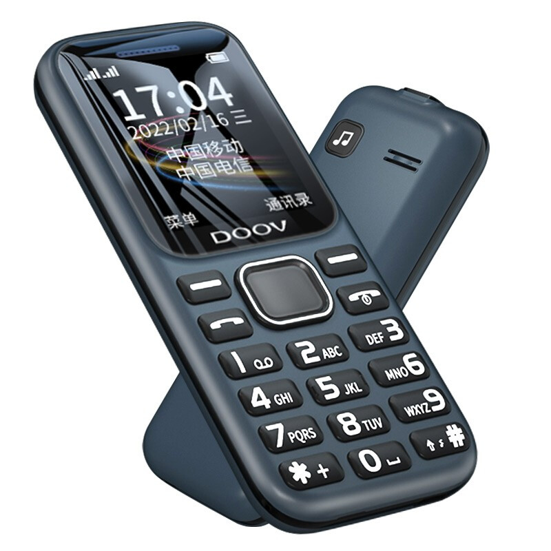 朵唯（DOOV）M580学生手机移动联通电信三网双卡双待4000大电池超长待机学生老年手机 海蓝色 移动版