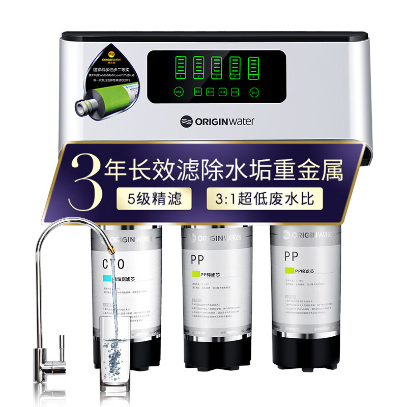 比拼碧水源D728怎么样呢？详细曝光质量如何？