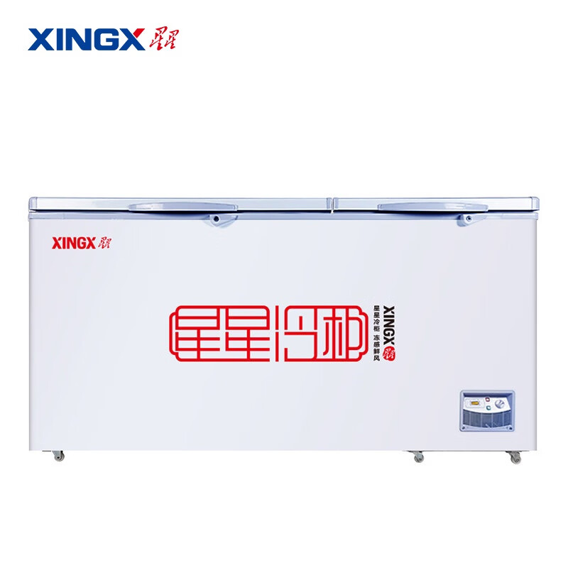 星星（XINGX） 519升 商用变温冰柜 冷藏冷冻转换柜 单箱单温大容积卧式冷柜 BD/BC-519E