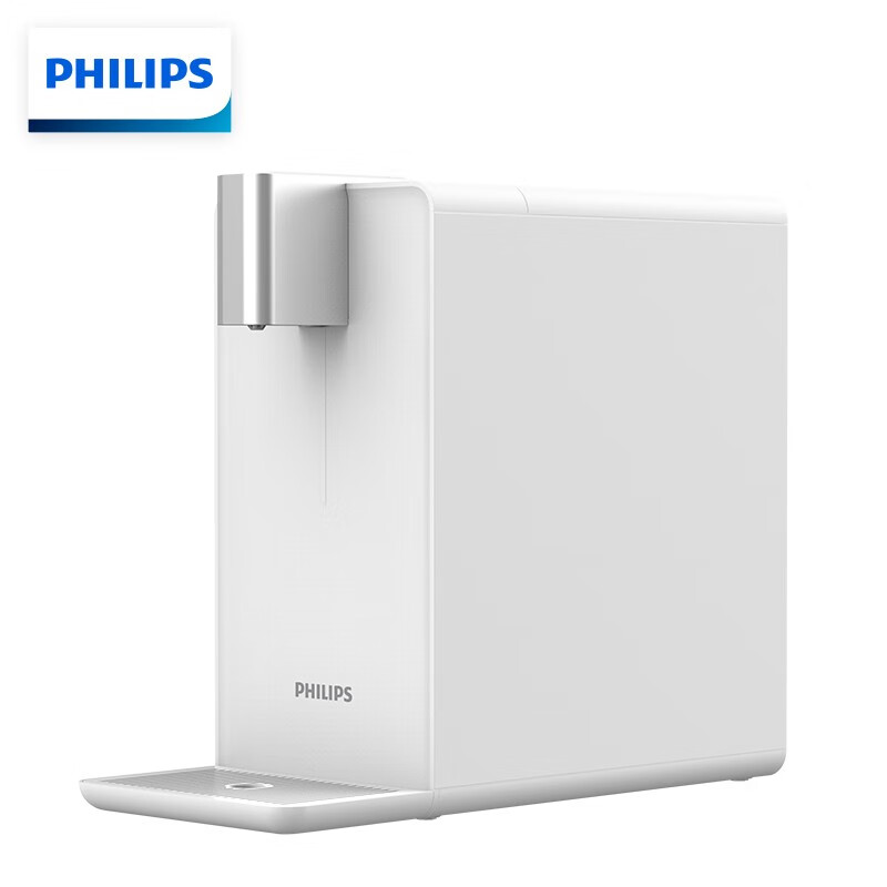 飛利浦（PHILIPS）即熱式飲水機(jī)家用小型 小白熊桌面臺(tái)式茶吧機(jī) 智能速熱飲水器 辦公室迷你水吧機(jī) ADD4812