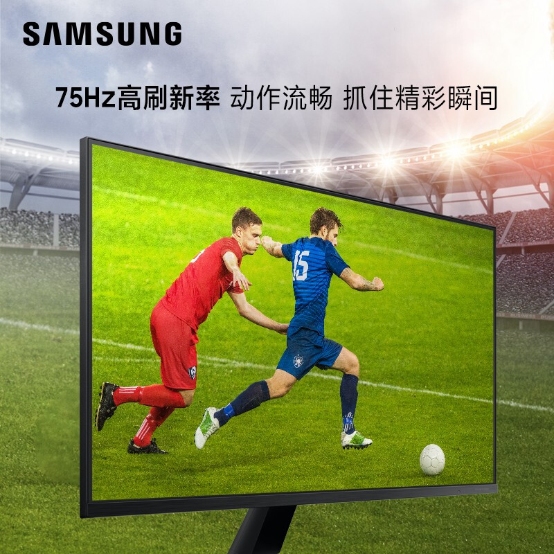 三星F27T350FHC和R350哪个好点-三星F27T350FHC和R350深度对比_http://www.meifudie.com_好物_第5张