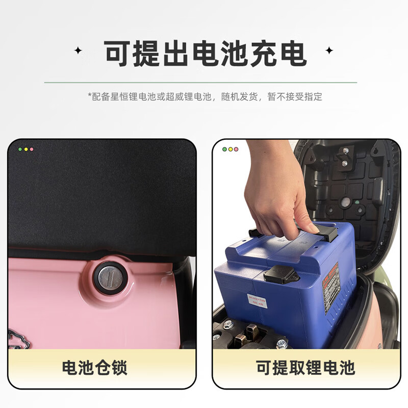 客观点评五星钻豹TDT22Z新国标电瓶车真实体验反馈？评测感觉真的好吗！怎么样？质量好吗？