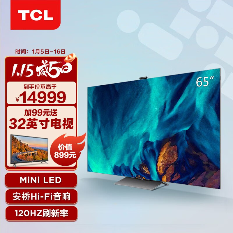 交流说说TCL洗衣机Q6与灵悉C12对比哪个更好?有什么区别如何选择?深度体验感受!-盒子日记