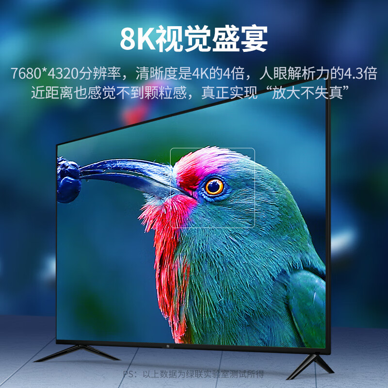 绿联HDMI线2.1版 4K120Hz 2K144Hz 8K数字高清线兼容HDMI2.0 笔记本机顶盒接电视投影视频连接线 1米