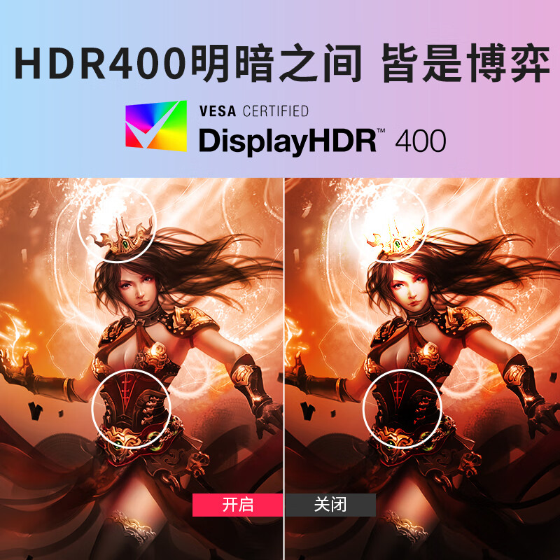 优派vx2780 2k pro跟vx2781对比哪款好用些_http://www.itswebtime.com_好物推荐_第3张