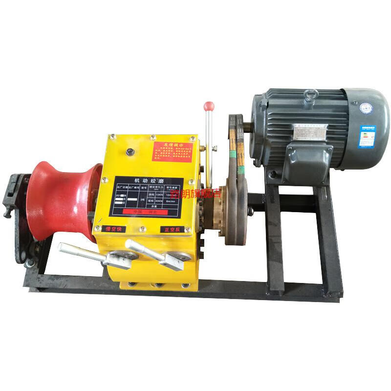 机动绞磨机机动绞磨机5t吨电动3吨牵引机8吨柴油风冷配件变速箱汽油电