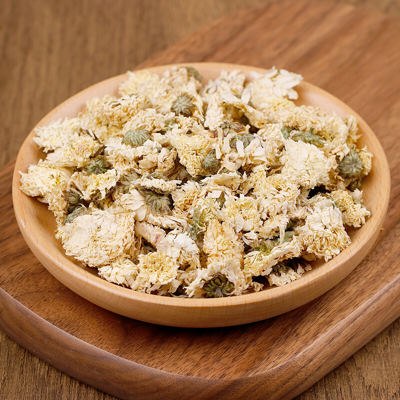 苏紫堂贡菊250g/袋(精选)中药材中药饮片中草药煲汤材料【图片 价格