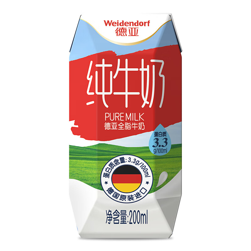 点评质量反馈德亚德亚全脂牛奶200ml24参数怎么样,内行分析实际情况!