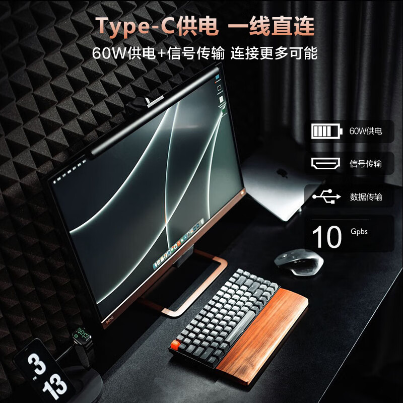 明基ew2780u和lg27ul850哪款好点_http://www.tuijianxing.com_好物_第4张