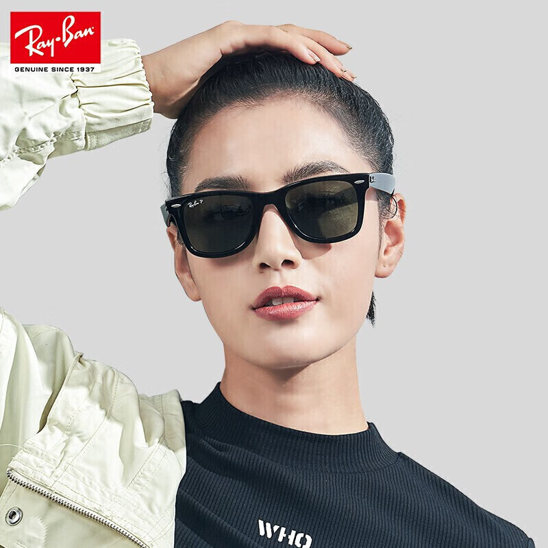 Ray-Ban 雷朋 Wayfarer系列 RB2140F 时尚太阳镜 下单折后￥519.35秒杀